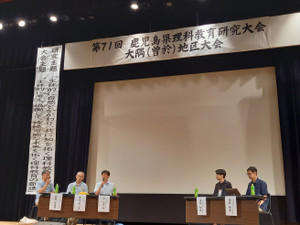 20250704_154628 20250704_154628