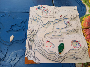 20250707_135922 20250707_135922