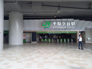 20240803_080305 20240803_080305