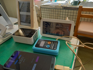 20250722_080316 20250722_080316