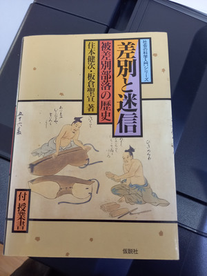 20250724_091145 20250724_091145