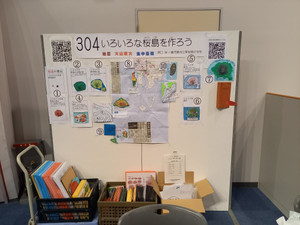 20250726_084242 20250726_084242