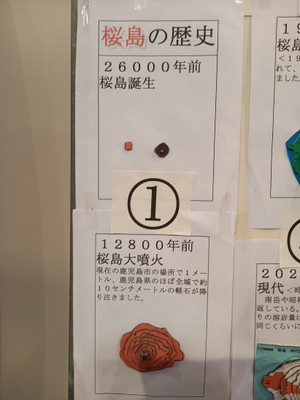 20250726_092342 20250726_092342