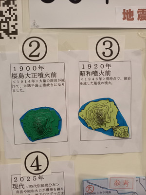 20250726_092349 20250726_092349