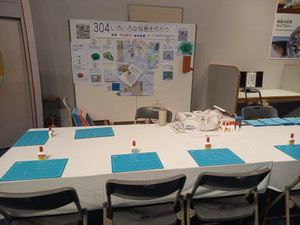 20250727_083410 20250727_083410