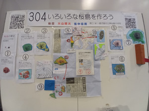 20250727_092605 20250727_092605