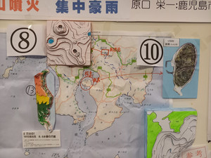 20250726_092415 20250726_092415