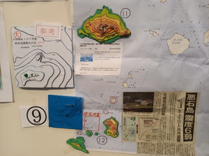 20250726_092422 20250726_092422