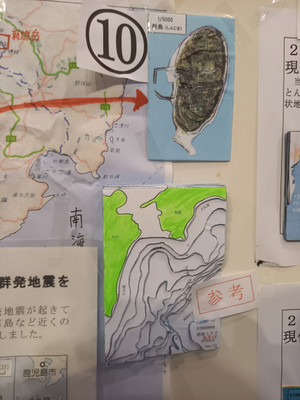 20250727_092156 20250727_092156