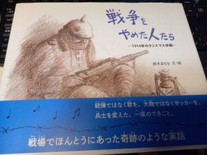 20250805_182315 20250805_182315