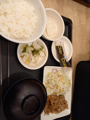 20250804_094727 20250804_094727