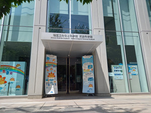 20250804_111014 20250804_111014