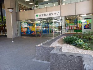 20250804_114808 20250804_114808