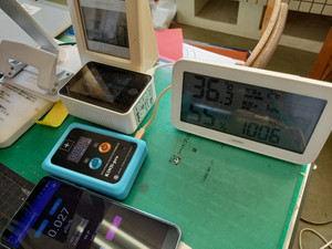 20250806_081646 20250806_081646