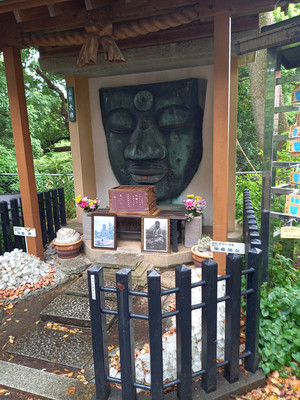 20250801_143533 20250801_143533