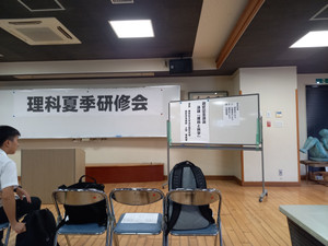 20250807_091430 20250807_091430