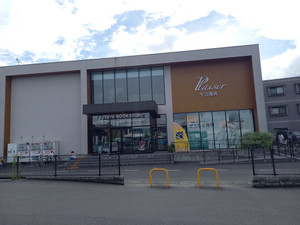 20250809_152827 20250809_152827