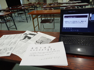 20250821_124759 20250821_124759