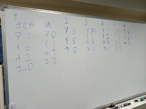 20250821_142722 20250821_142722