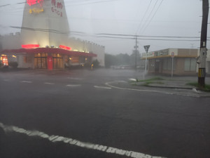 20250821_171454 20250821_171454