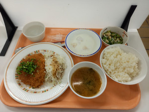 538285792_30905907685723860_6971684 538285792_30905907685723860_6971684