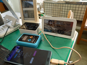 20250903_080411 20250903_080411