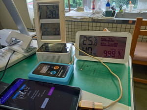 541429120_31045250678456226_6558845