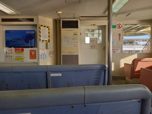 20250911_170323 20250911_170323