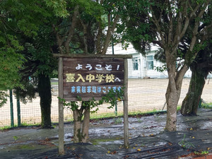 20250917_141800 20250917_141800