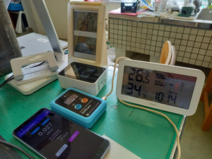 20250925_124111 20250925_124111