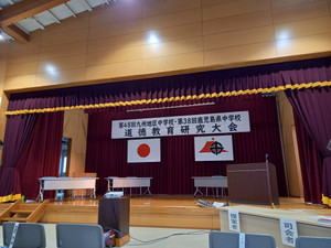 20251002_152233 20251002_152233