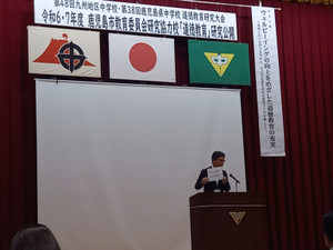 20251003_162843 20251003_162843