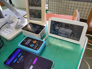 20251007_080539 20251007_080539