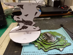 20251110_151223 20251110_151223