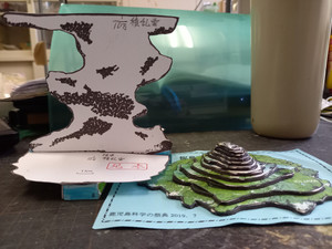 20251111_091625 20251111_091625