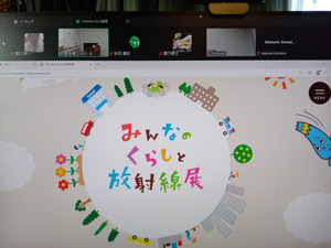 20251116_092823 20251116_092823