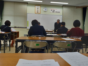 20251118_153305 20251118_153305