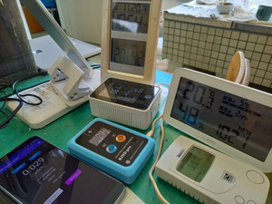 20251120_105428 20251120_105428