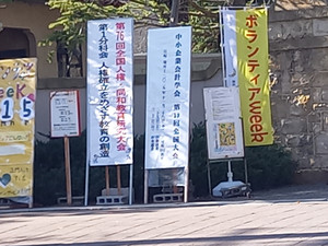 20251129_125427 20251129_125427