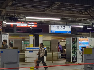 20251129_213652 20251129_213652