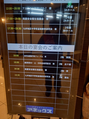 595728169_32571993985781880_4326340