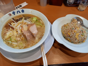 20251213_124233 20251213_124233