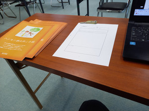 20251217_132530 20251217_132530