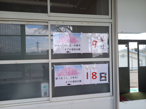 641513797_33904434519204480_7681644