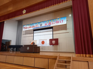 20260309_085910 20260309_085910