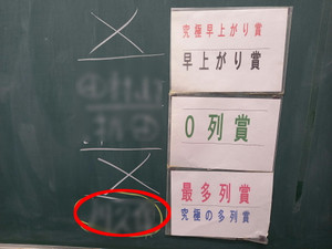 20260413_0936582 20260413_0936582