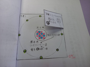 675280467_34912720851709170_52042_2