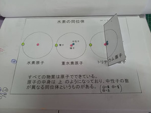 677220169_34953149157666339_8367428