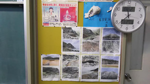 91375694_3558067847601213_481471431