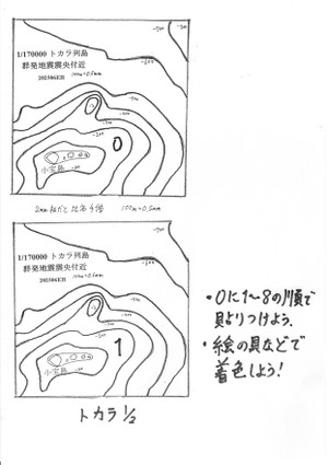 Img013